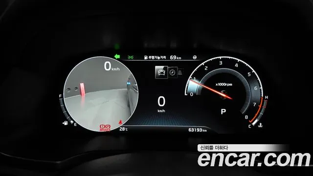 Kia K7 2019 thumb 7