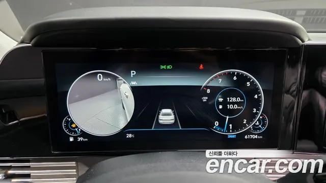 Hyundai Grandeur 2020 thumb 8