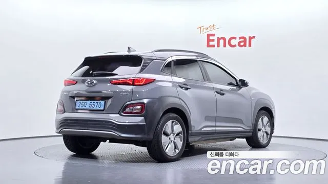 Hyundai Kona 2019 thumb 2