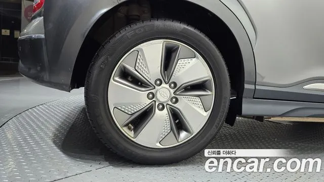 Hyundai Kona 2019 thumb 5
