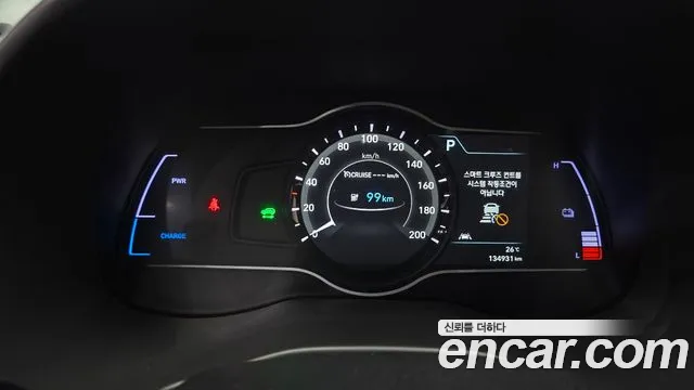 Hyundai Kona 2019 thumb 8
