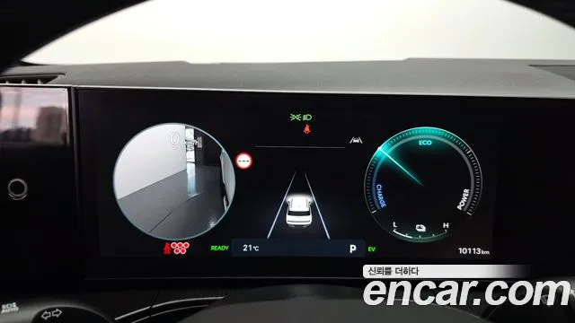 Hyundai Santa Fe 2024 thumb 8
