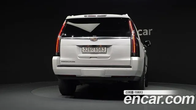 Cadillac Escalade 2020 thumb 3