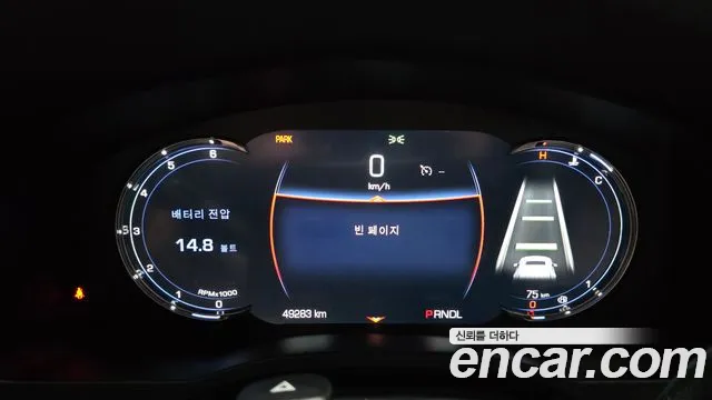 Cadillac Escalade 2020 thumb 7