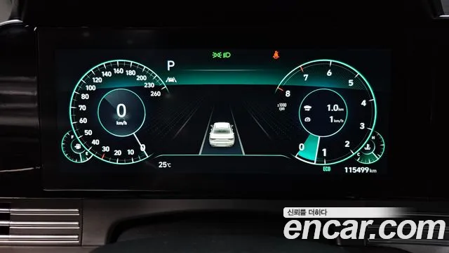 Hyundai Grandeur 2020 thumb 8