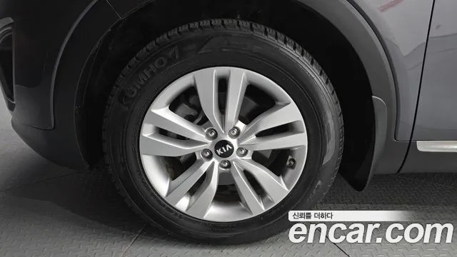 Kia Sorento 2015 thumb 4