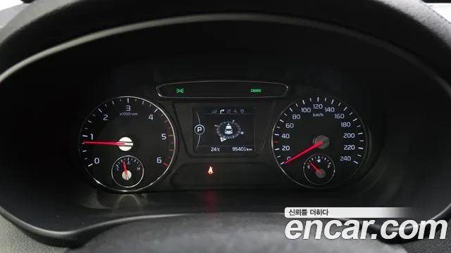 Kia Sorento 2015 thumb 7