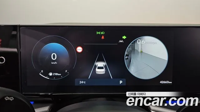 Hyundai Grandeur 2023 thumb 8