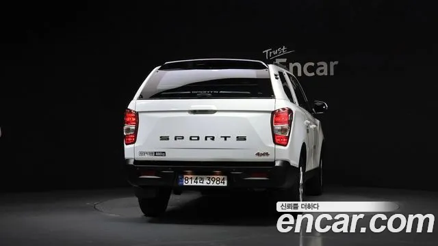 KG_Mobility_Ssangyong Rexton 2023 thumb 4