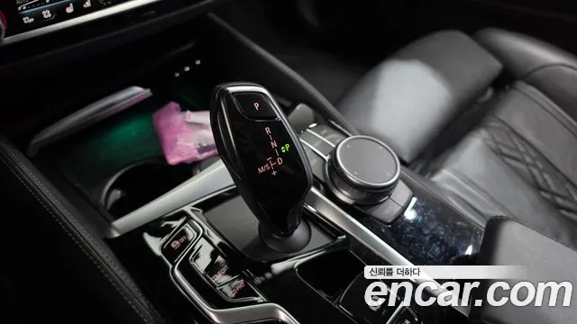 BMW 5-Series 2021 thumb 9