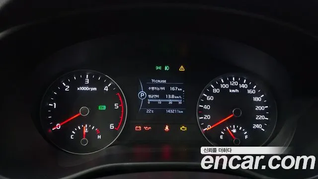 Kia Sportage 2016 thumb 8