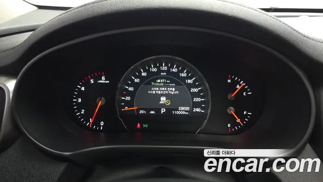 Kia Sorento 2017 thumb 8