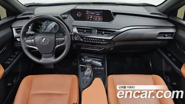 Lexus UX 2019 thumb 7