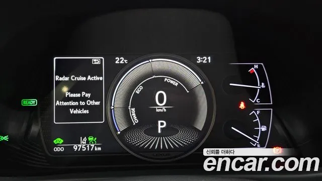 Lexus UX 2019 thumb 8