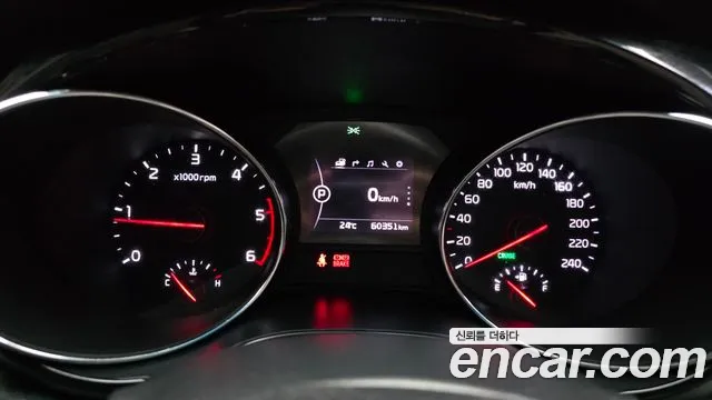 Kia Carnival 2017 thumb 7
