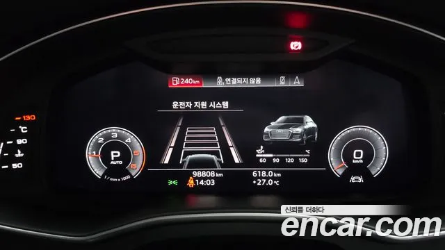 Audi A6 2020 thumb 8