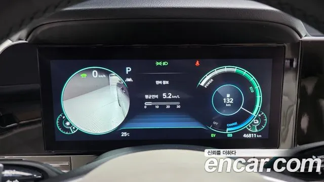 Hyundai Grandeur 2022 thumb 8