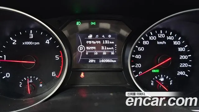 Kia Carnival 2014 thumb 8