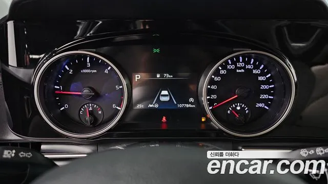 Kia Carnival 2021 thumb 8