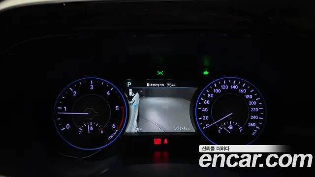 Hyundai Palisade 2019 thumb 8