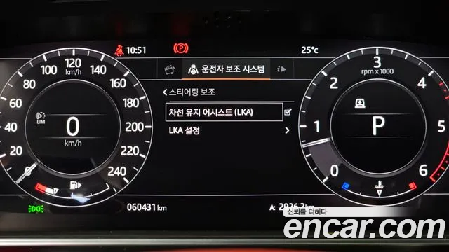 Land Rover Range Rover Sport 2019 thumb 8