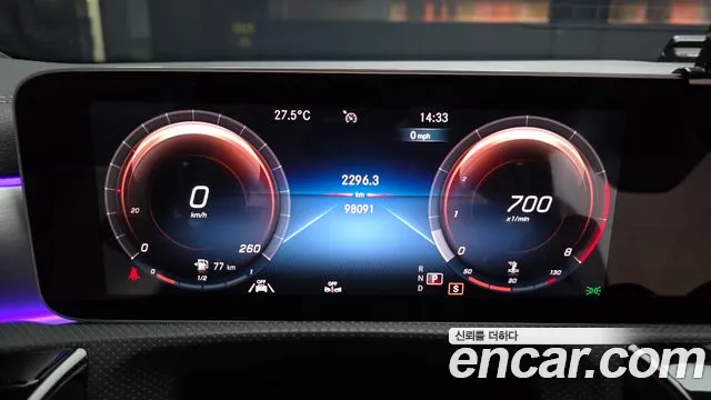 Mercedes-Benz CLA 2020 thumb 7