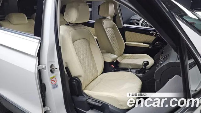 Volkswagen Tiguan 2022 thumb 9