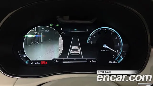 Genesis GV70 2023 thumb 8