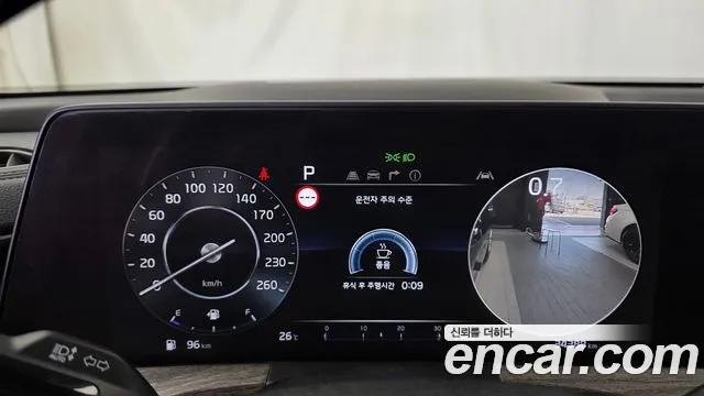 Kia K8 2022 thumb 8