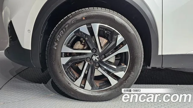 Peugeot 2008 2022 thumb 5