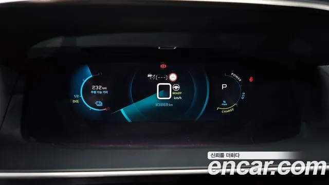 Peugeot 2008 2022 thumb 8