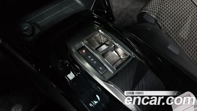 Peugeot 2008 2022 thumb 9