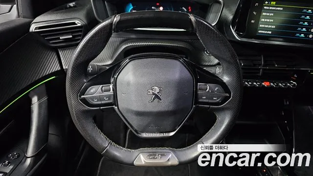 Peugeot 2008 2022 thumb 12