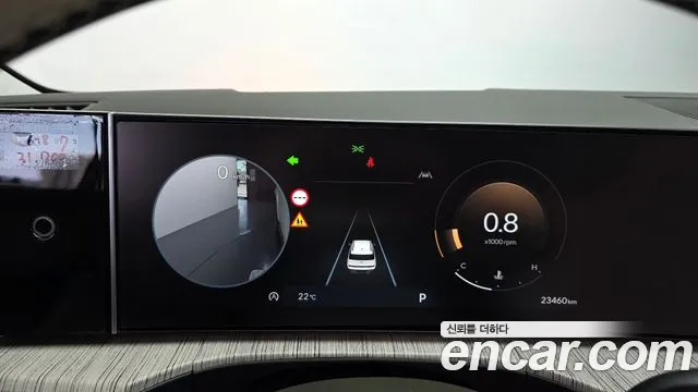 Hyundai Santa Fe 2025 thumb 8