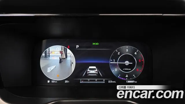 Kia Sorento 2020 thumb 8