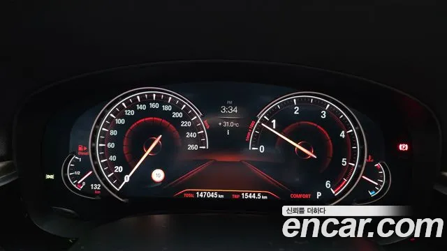 BMW 5-Series 2017 thumb 7