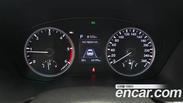 Hyundai Santa Fe 2019 thumb 8