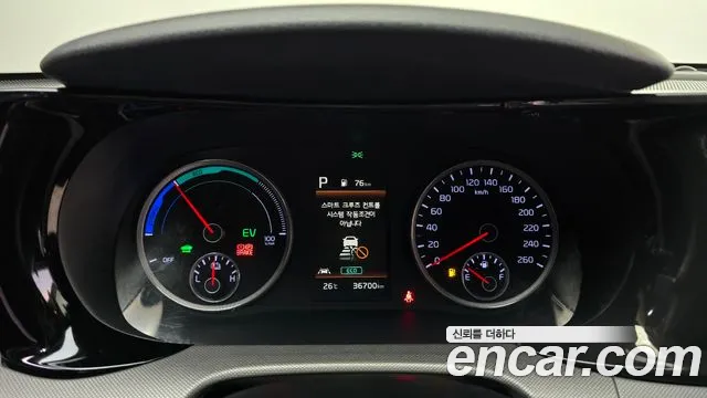Kia K5 2022 thumb 8