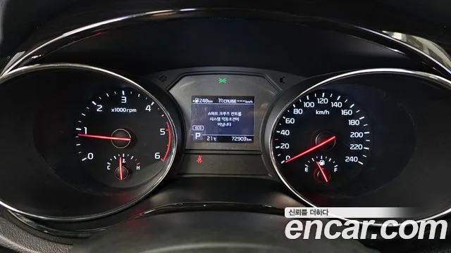 Kia Carnival 2019 thumb 8