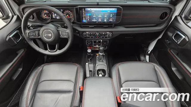 Jeep Wrangler 2025 thumb 7