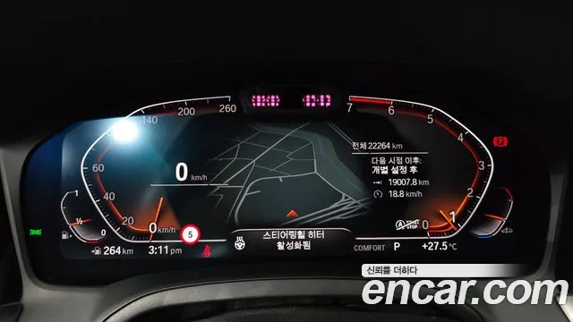 BMW 4-Series 2022 thumb 7