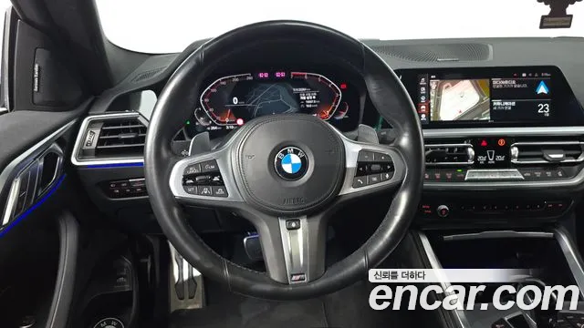 BMW 4-Series 2022 thumb 11
