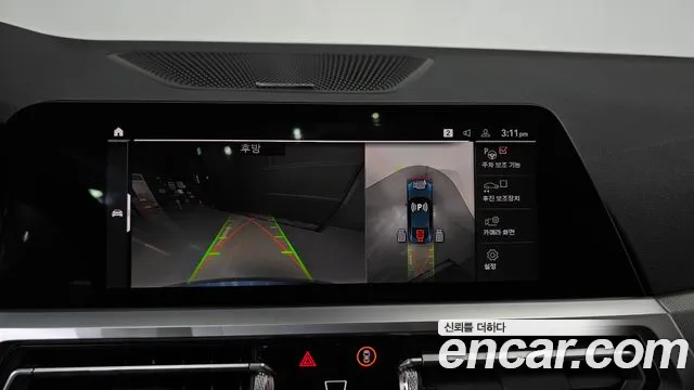 BMW 4-Series 2022 thumb 12