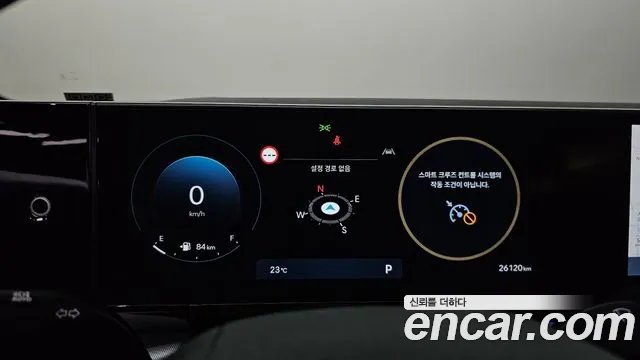 Hyundai Grandeur 2023 thumb 8