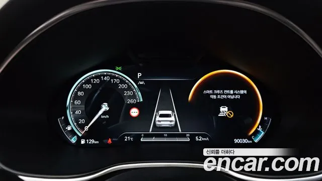 Genesis G80 2022 thumb 8