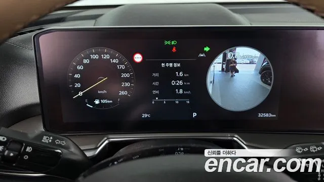 Kia Sorento 2024 thumb 8