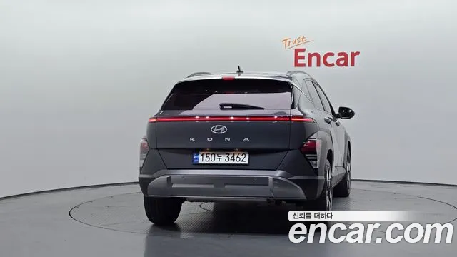 Hyundai Kona 2023 thumb 4