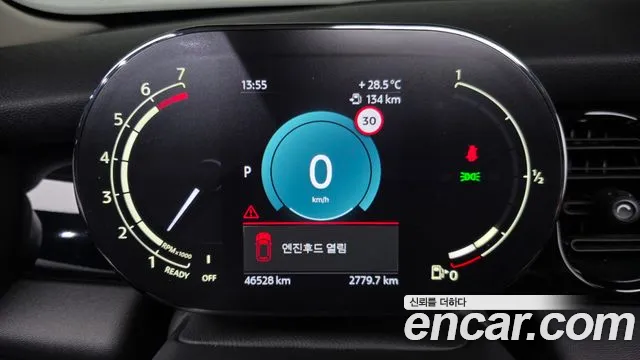 MINI Hatch 2021 thumb 7