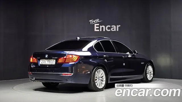 BMW 5-Series 2015 thumb 2