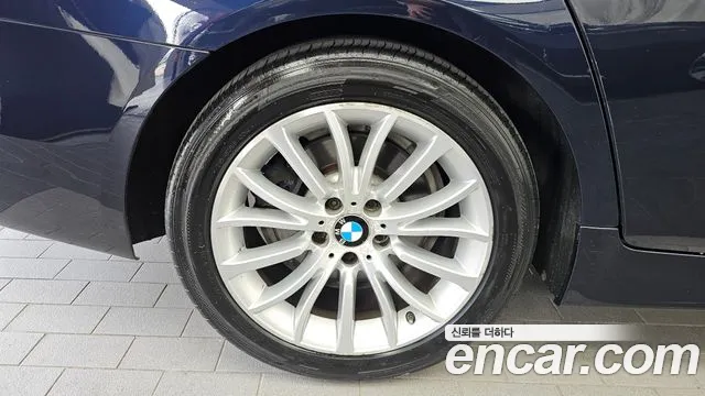 BMW 5-Series 2015 thumb 5